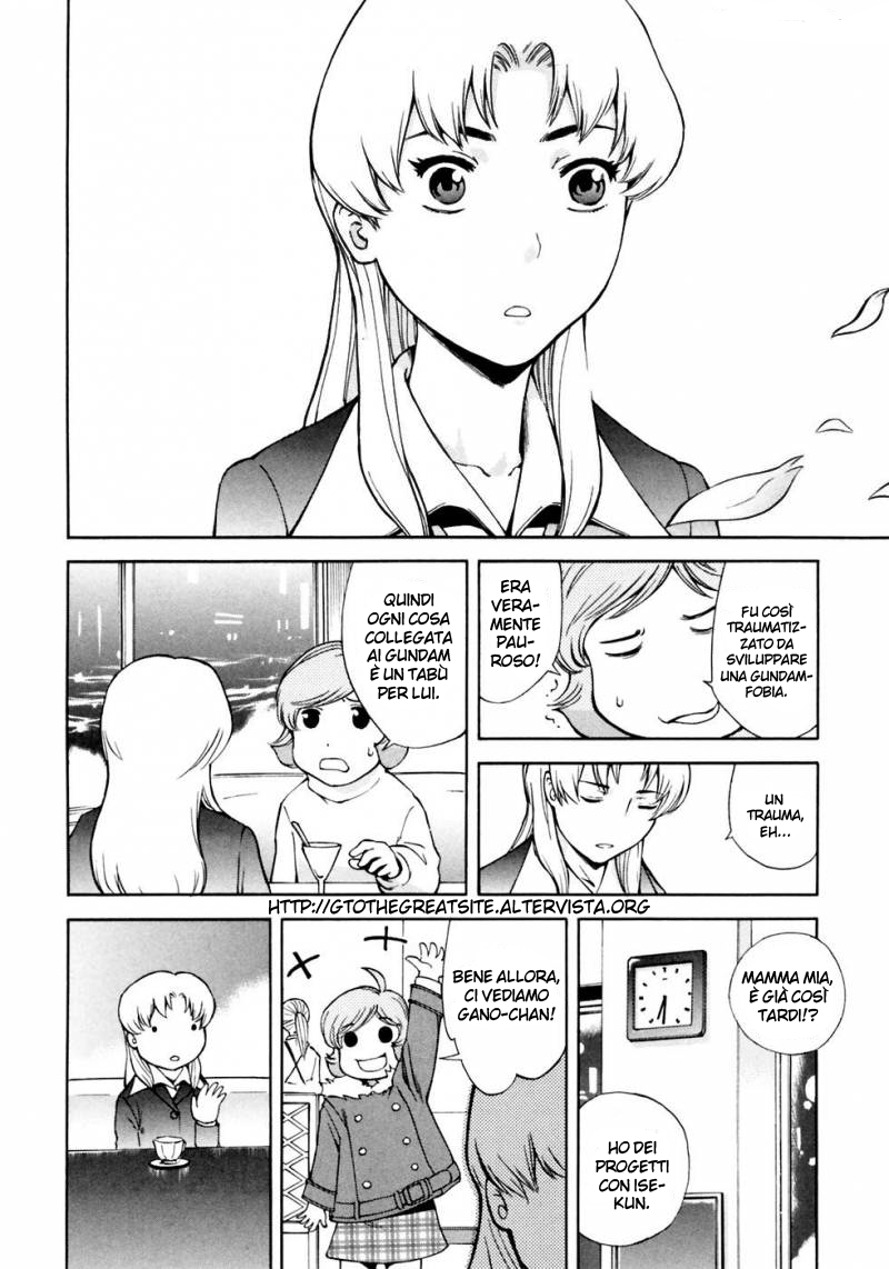 Read Ganota no Onna Manga Online