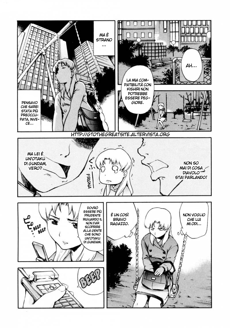 Read Ganota no Onna Manga Online