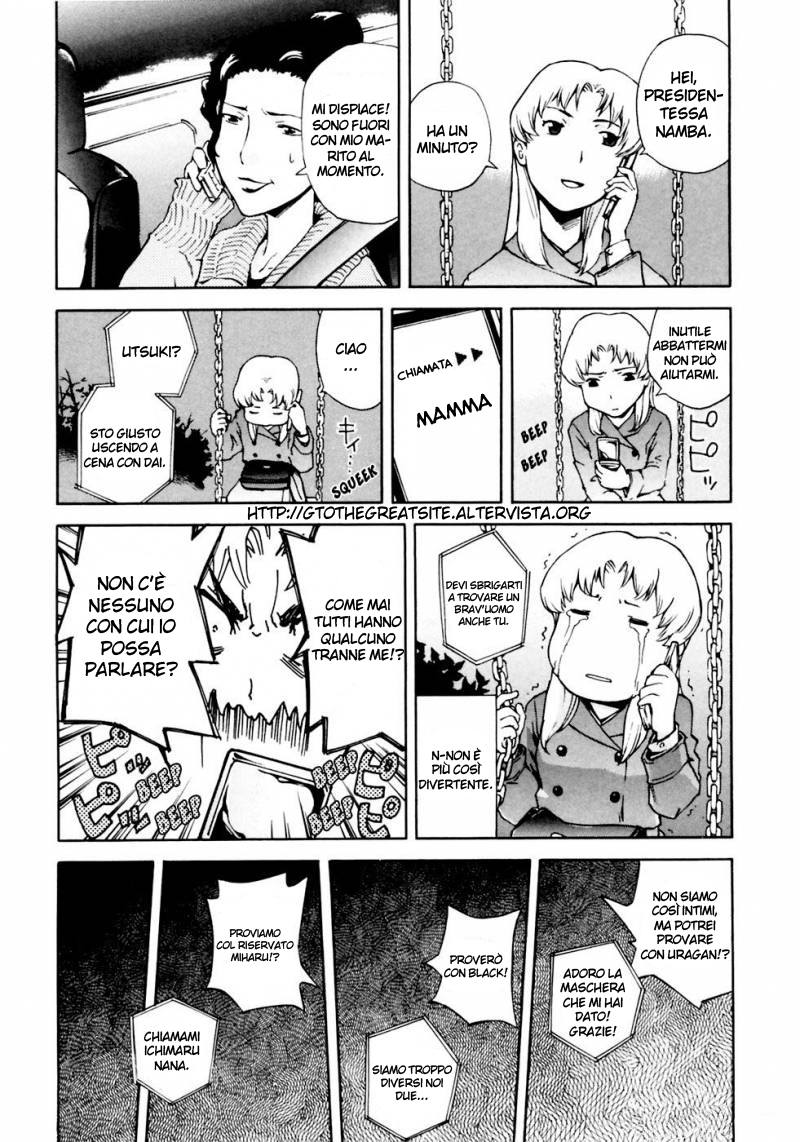 Read Ganota no Onna Manga Online