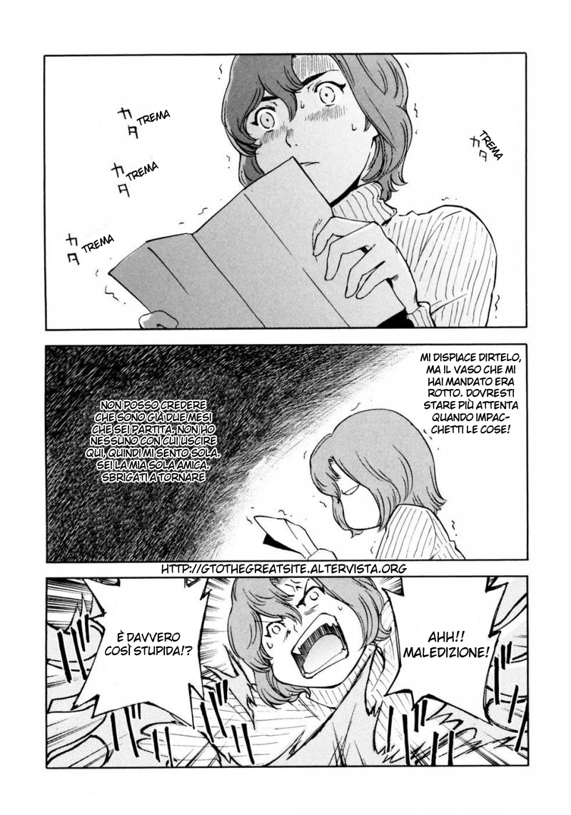 Read Ganota no Onna Manga Online