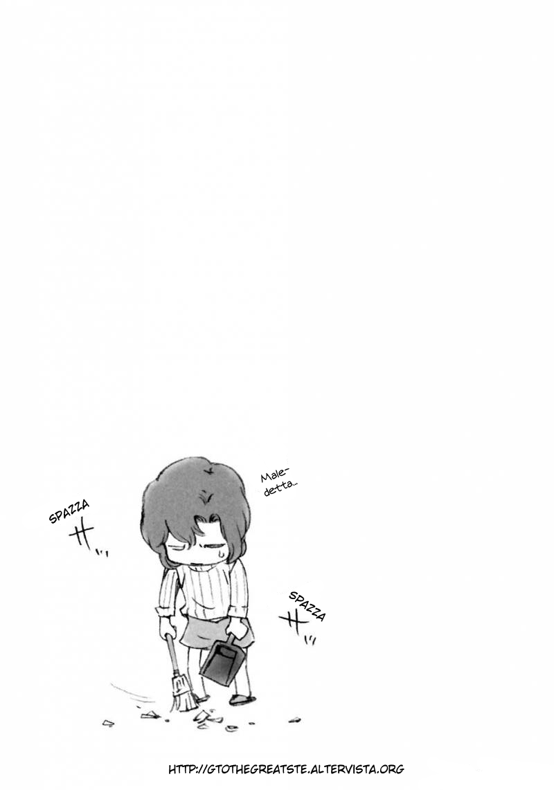 Read Ganota no Onna Manga Online