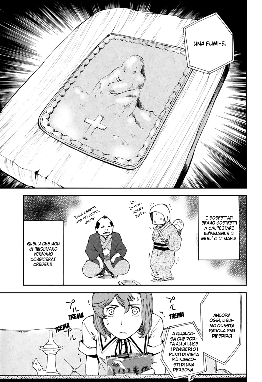 Read Ganota no Onna Manga Online