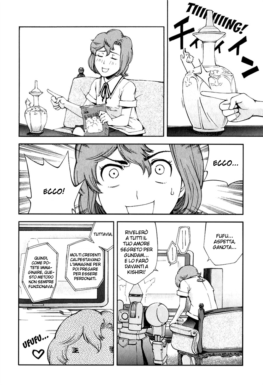 Read Ganota no Onna Manga Online