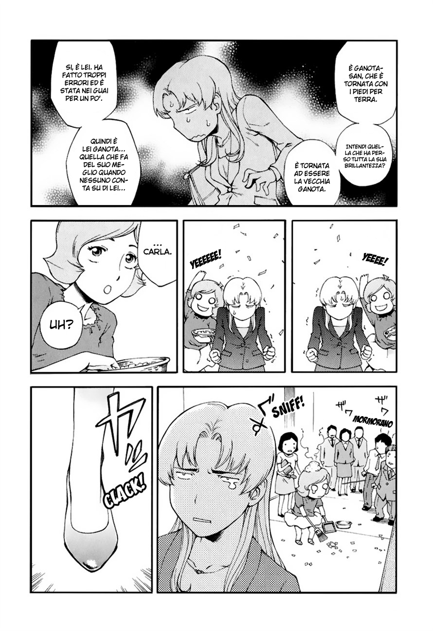 Read Ganota no Onna Manga Online