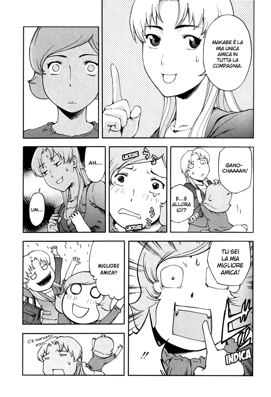 Read Ganota no Onna Manga Online