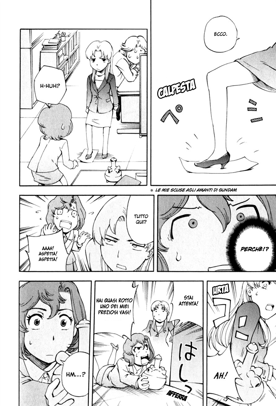 Read Ganota no Onna Manga Online