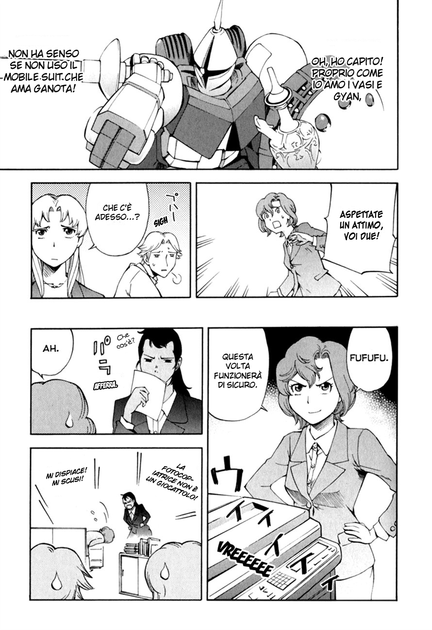 Read Ganota no Onna Manga Online