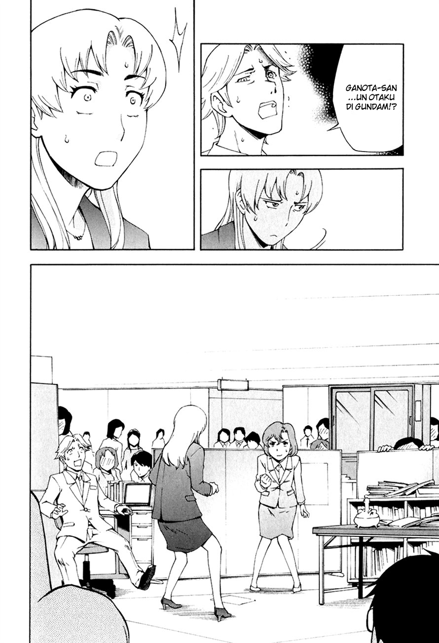 Read Ganota no Onna Manga Online