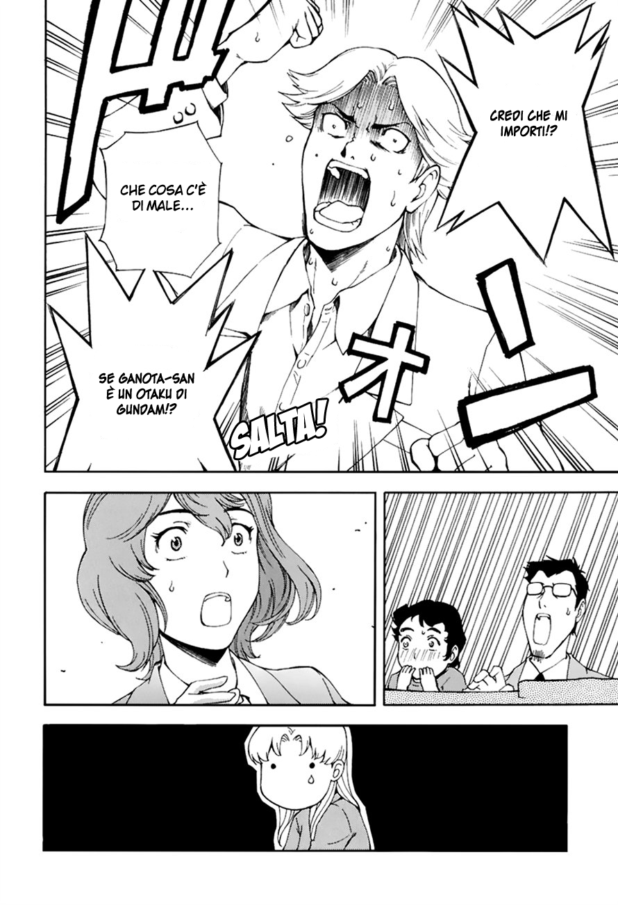 Read Ganota no Onna Manga Online