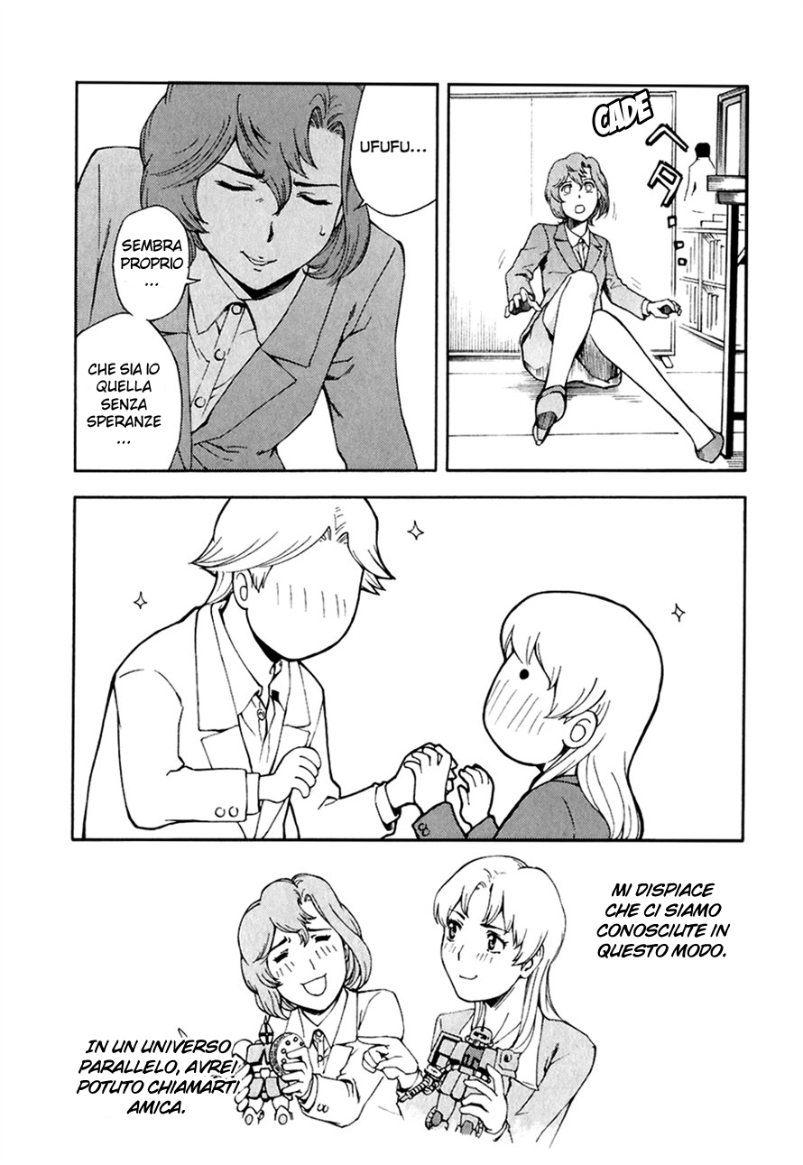 Read Ganota no Onna Manga Online