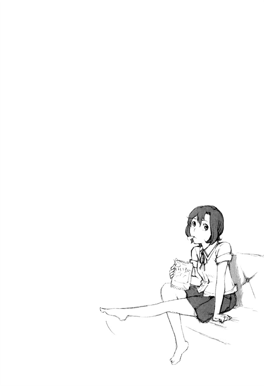 Read Ganota no Onna Manga Online