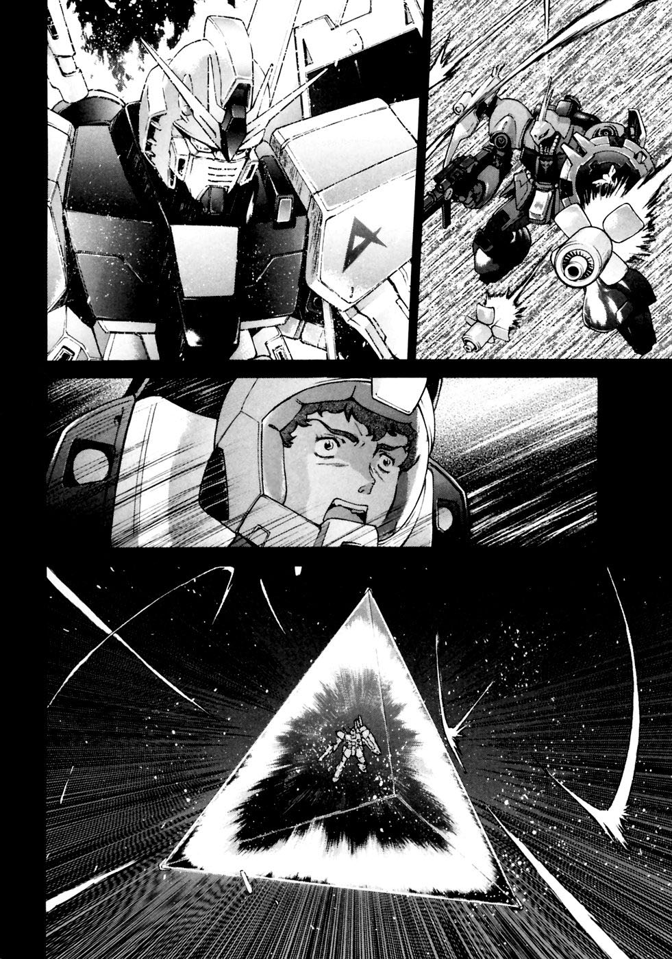 Read Ganota no Onna Manga Online