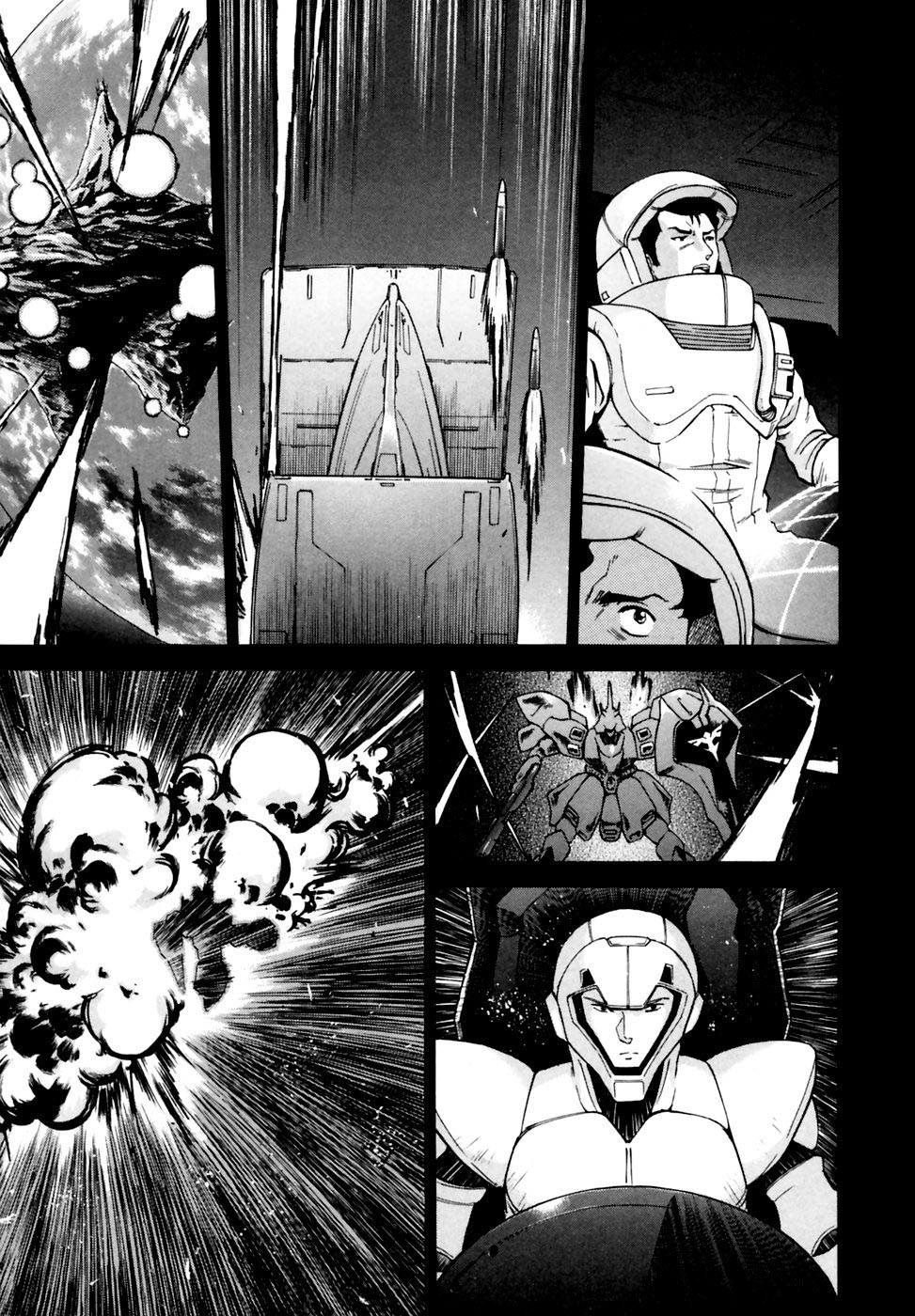 Read Ganota no Onna Manga Online