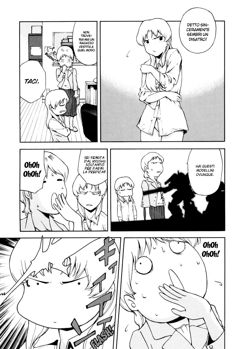 Read Ganota no Onna Manga Online