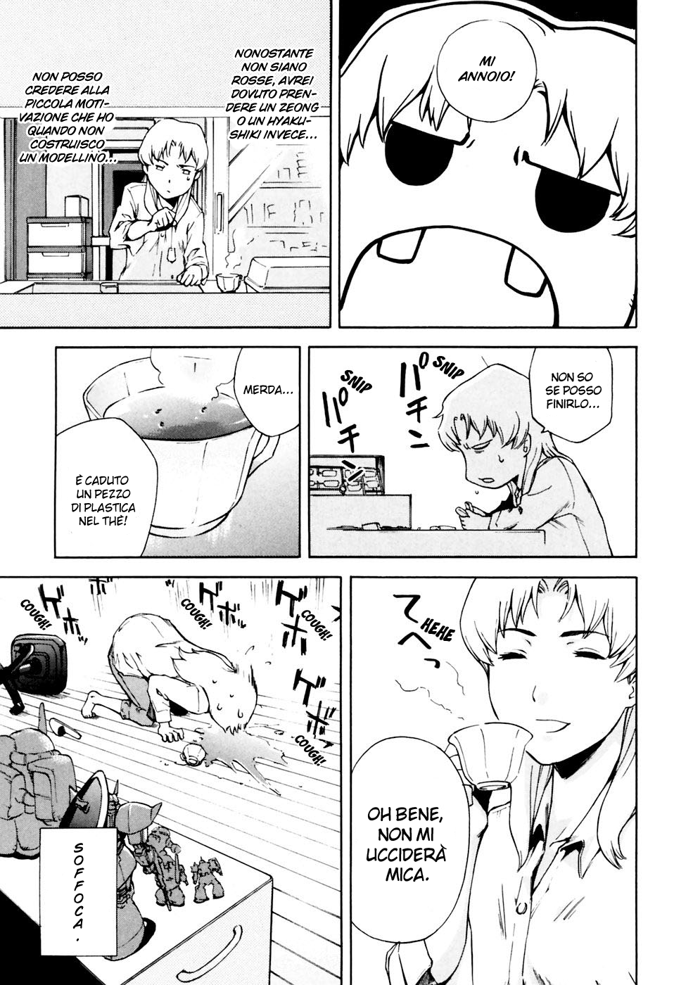 Read Ganota no Onna Manga Online