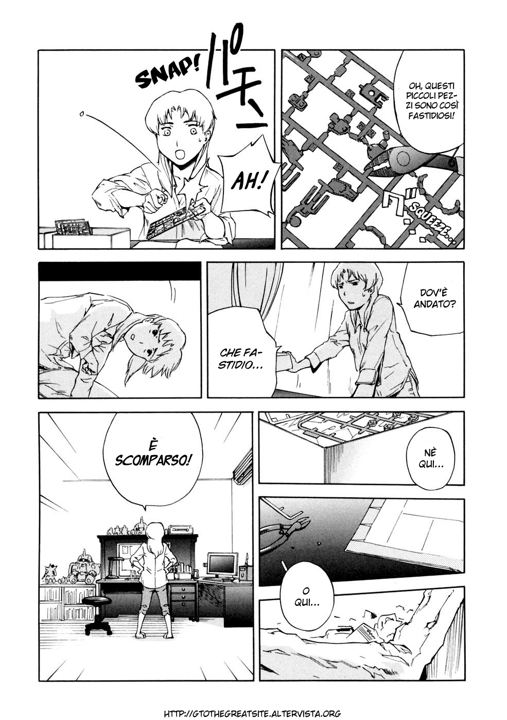 Read Ganota no Onna Manga Online