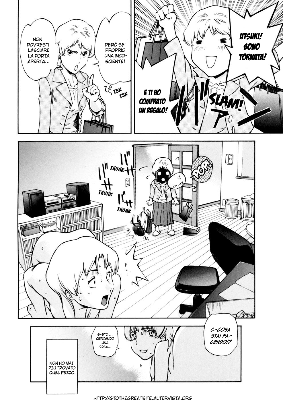 Read Ganota no Onna Manga Online