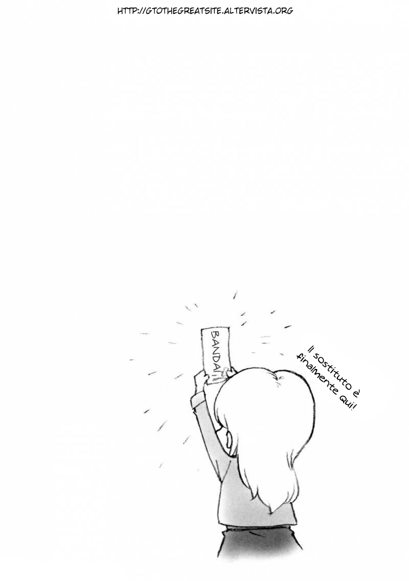 Read Ganota no Onna Manga Online