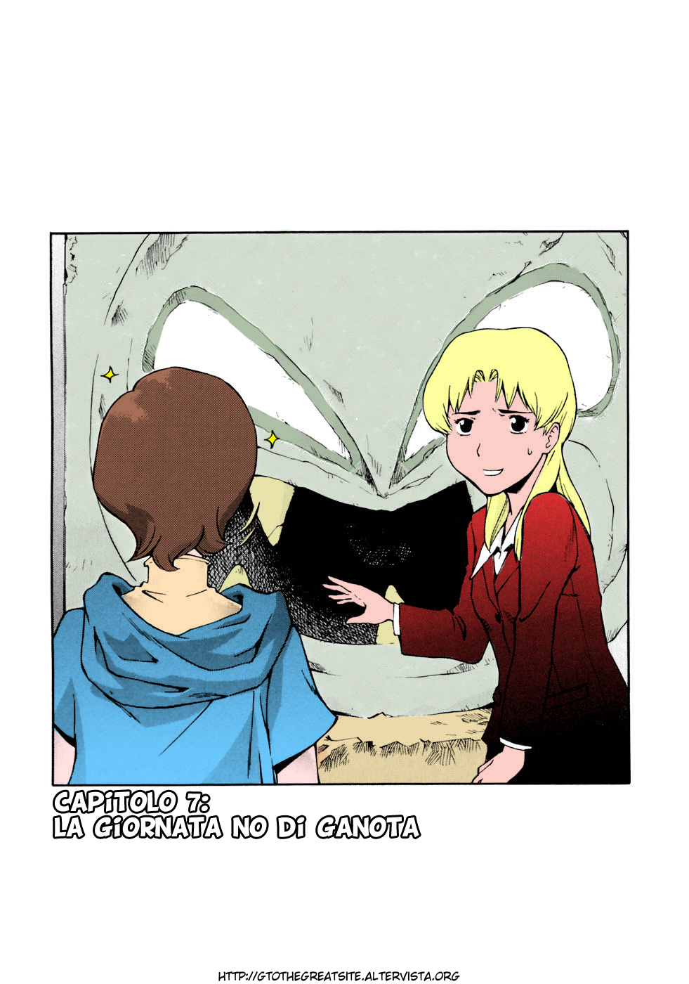 Read Ganota no Onna Manga Online