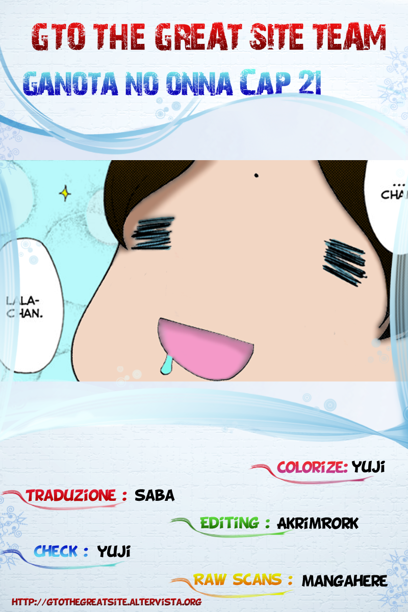 Read Ganota no Onna Manga Online