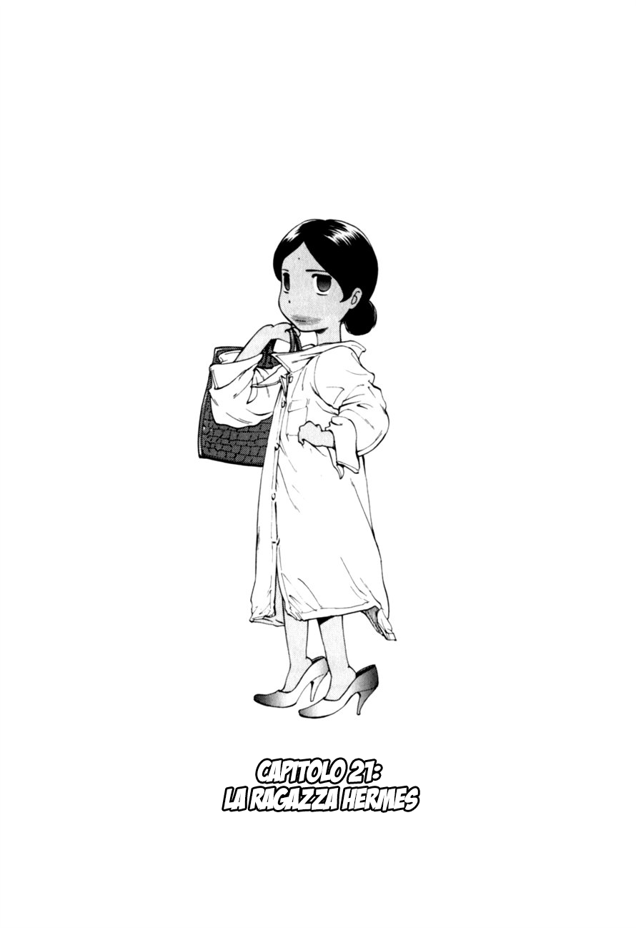 Read Ganota no Onna Manga Online