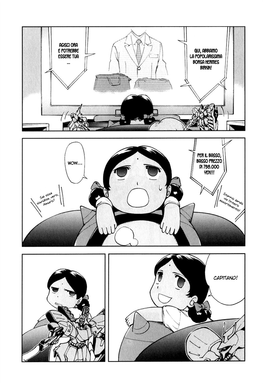 Read Ganota no Onna Manga Online