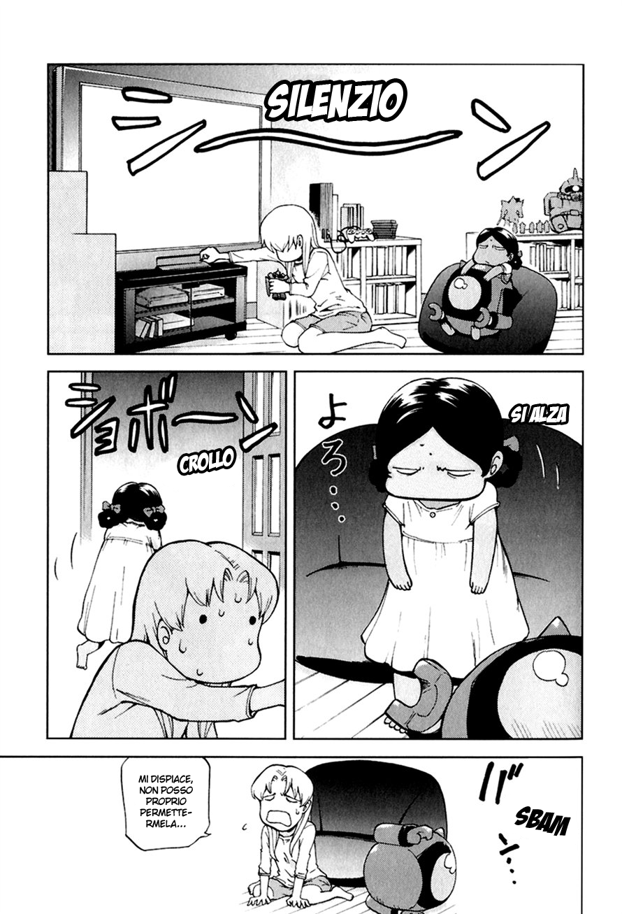 Read Ganota no Onna Manga Online