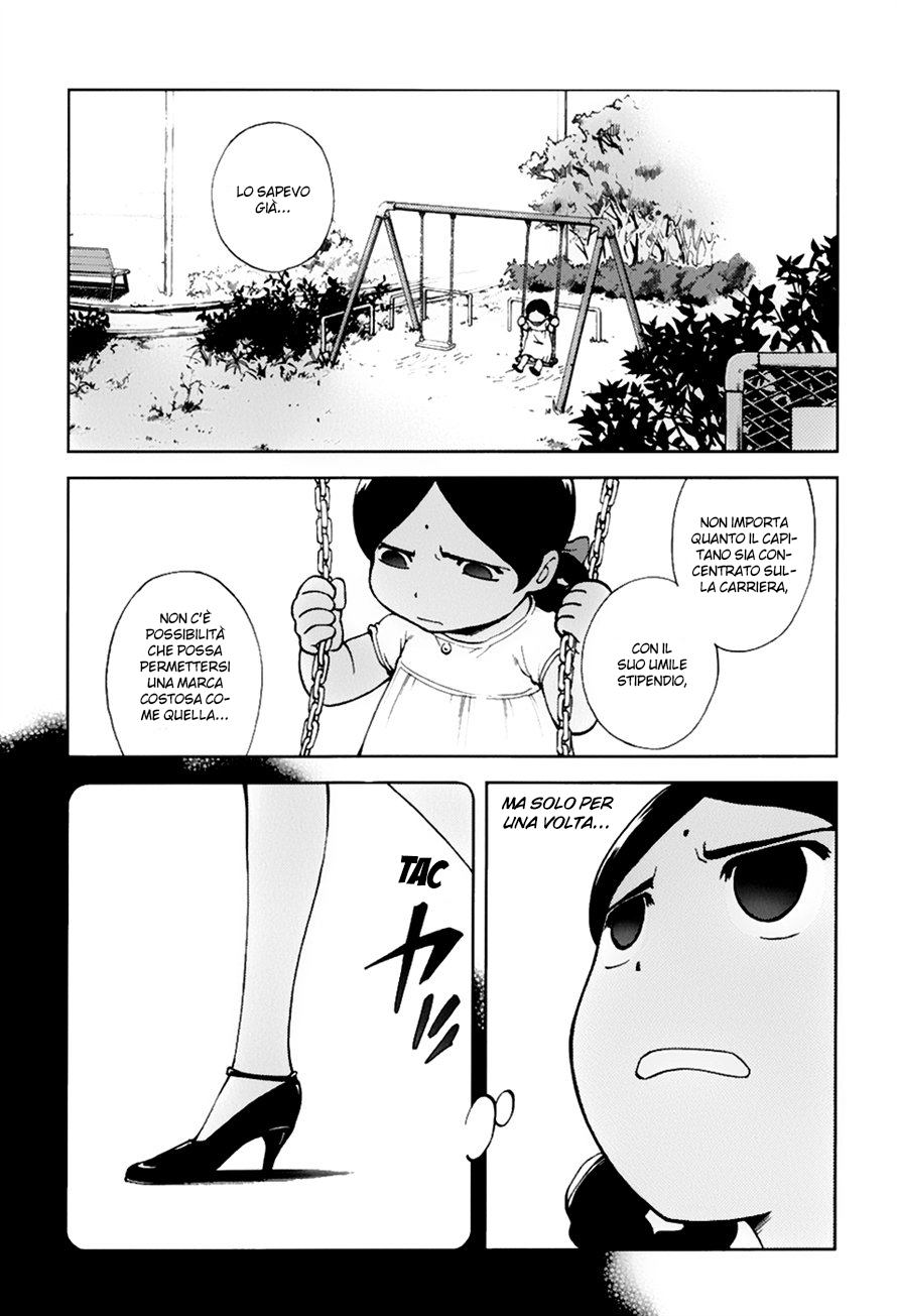 Read Ganota no Onna Manga Online