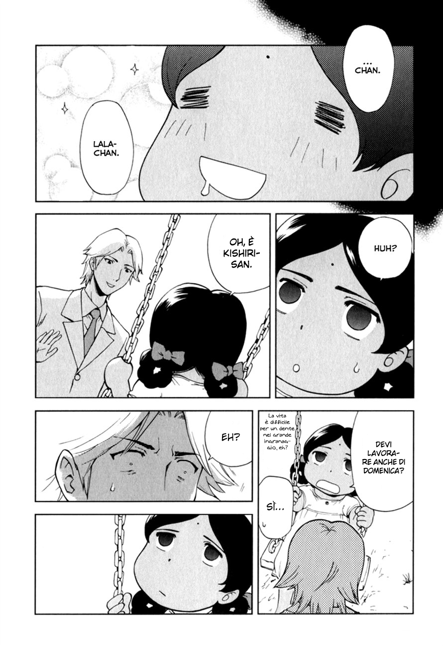 Read Ganota no Onna Manga Online