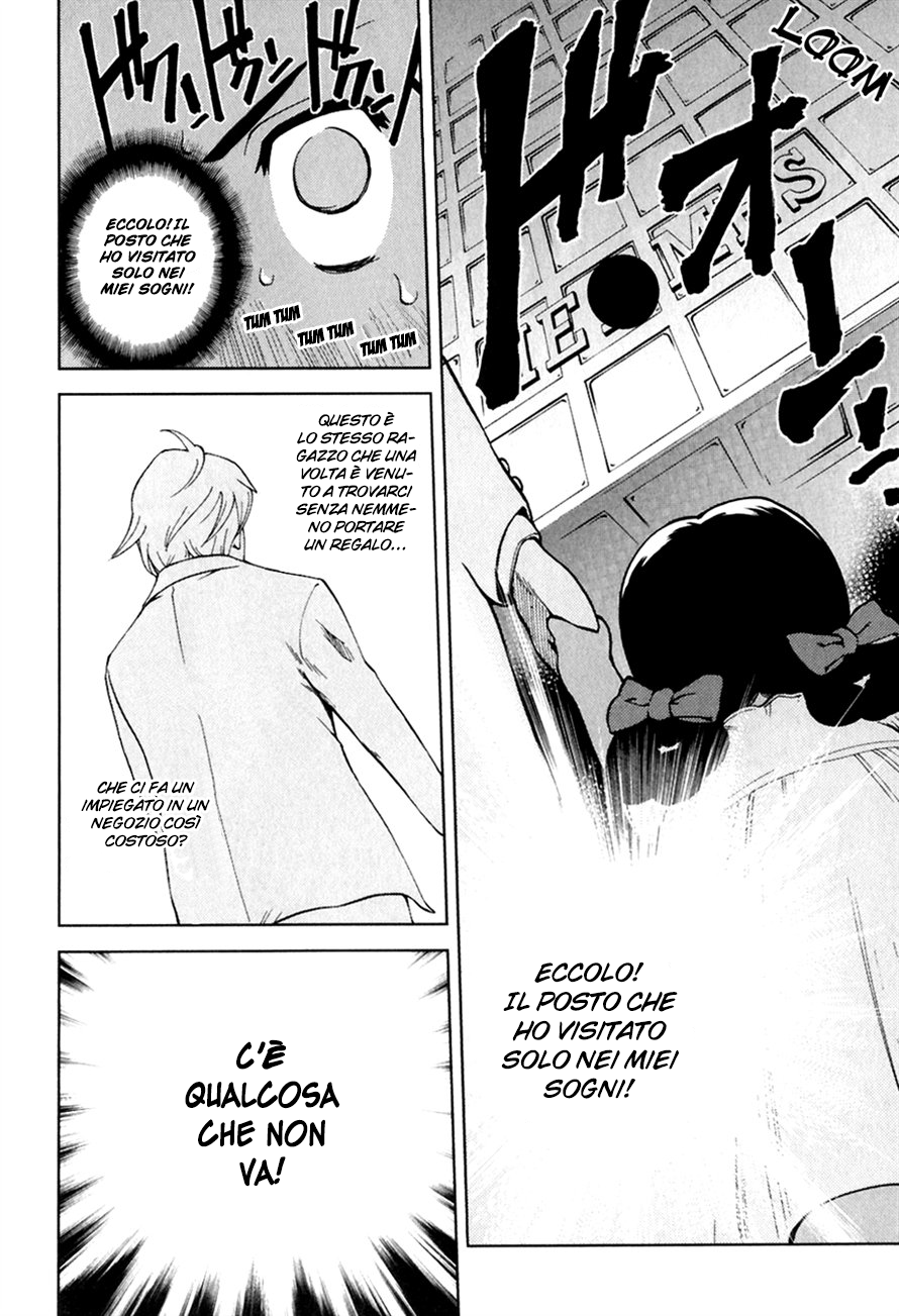 Read Ganota no Onna Manga Online