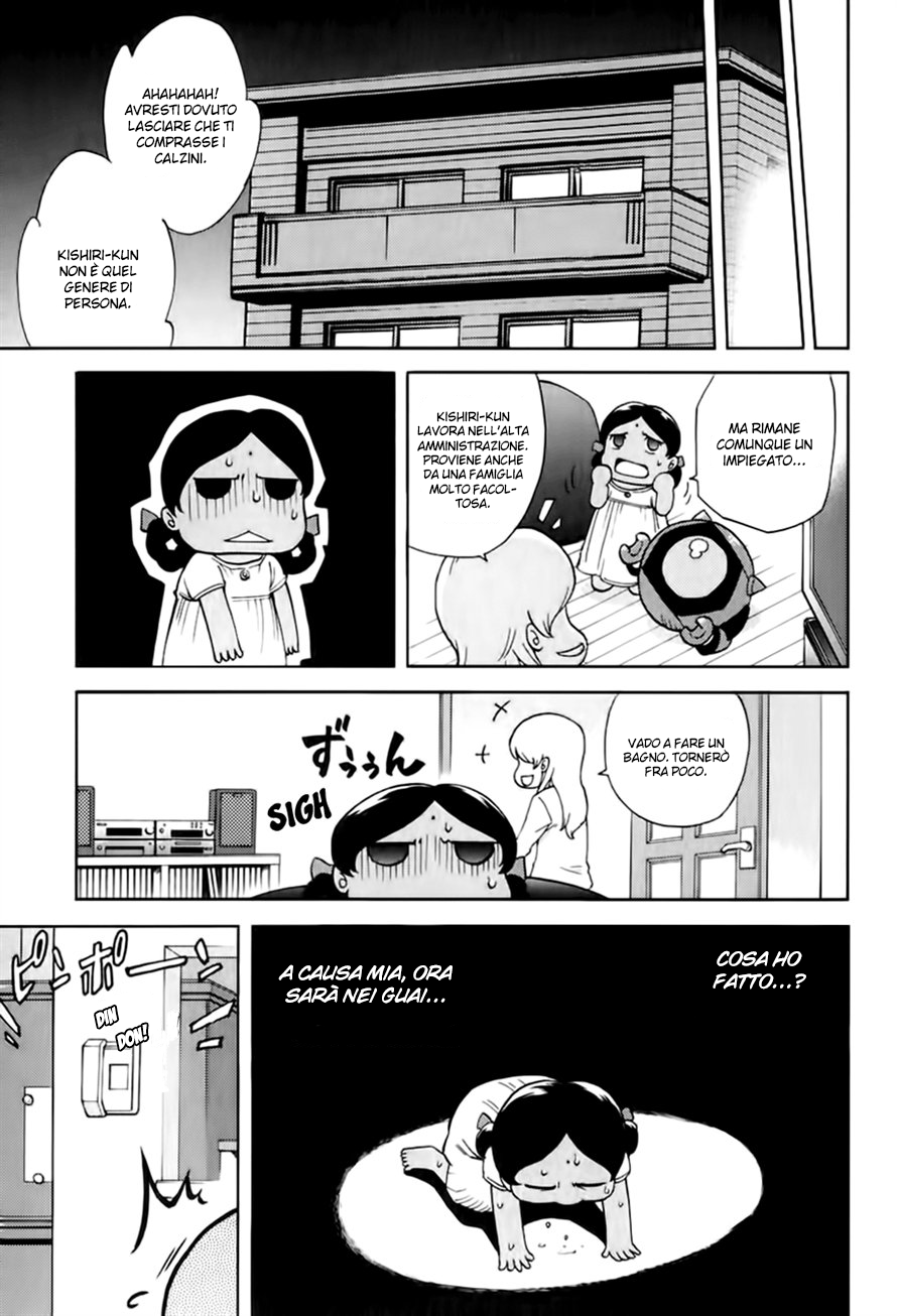 Read Ganota no Onna Manga Online