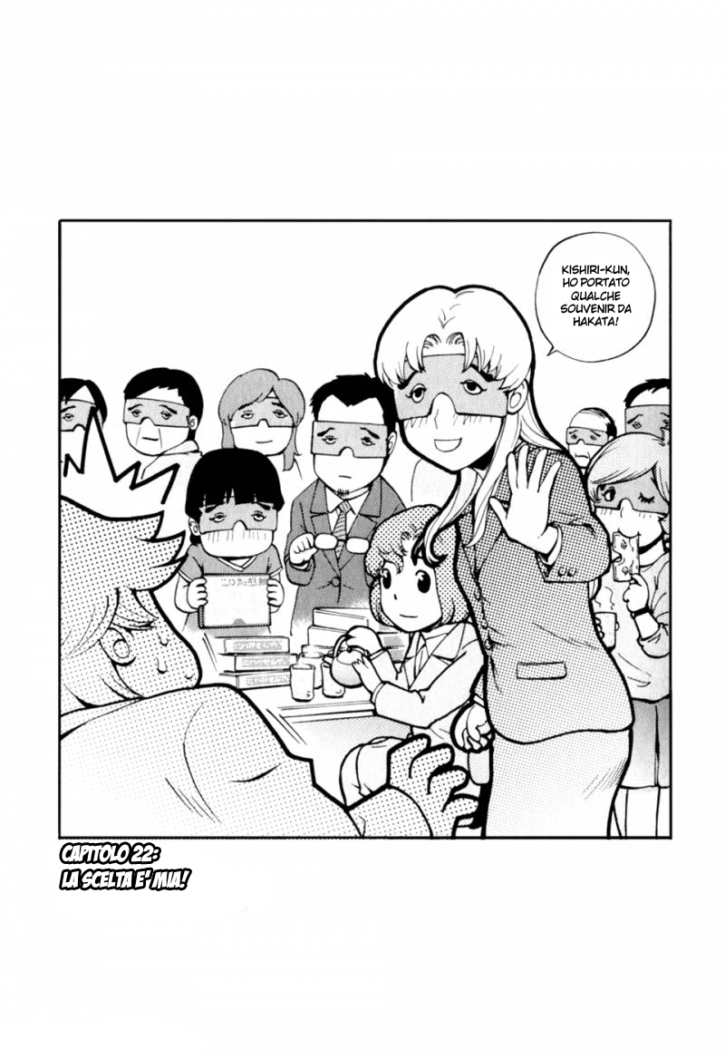 Read Ganota no Onna Manga Online