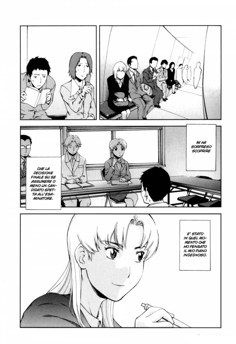 Read Ganota no Onna Manga Online