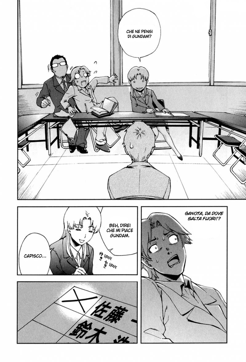 Read Ganota no Onna Manga Online