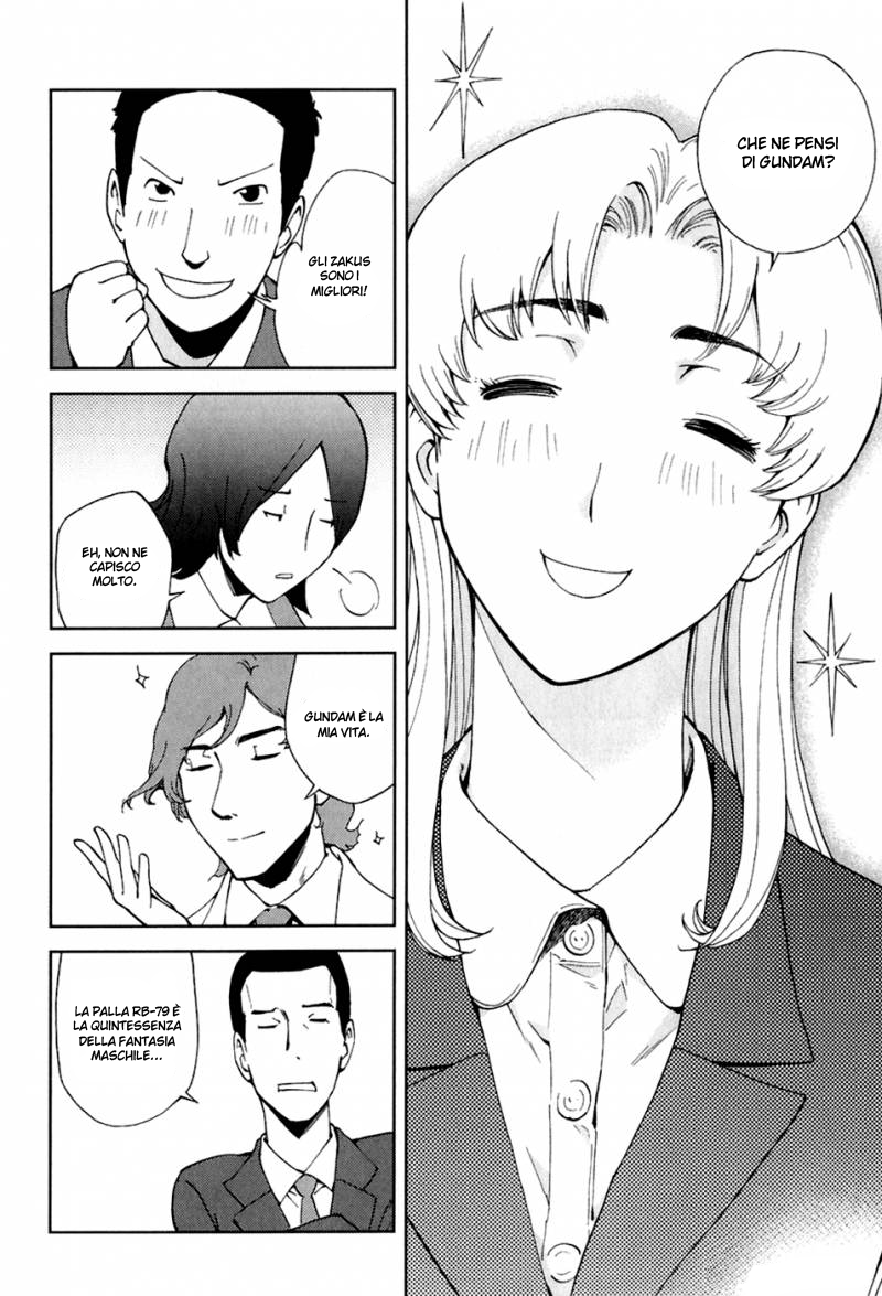 Read Ganota no Onna Manga Online