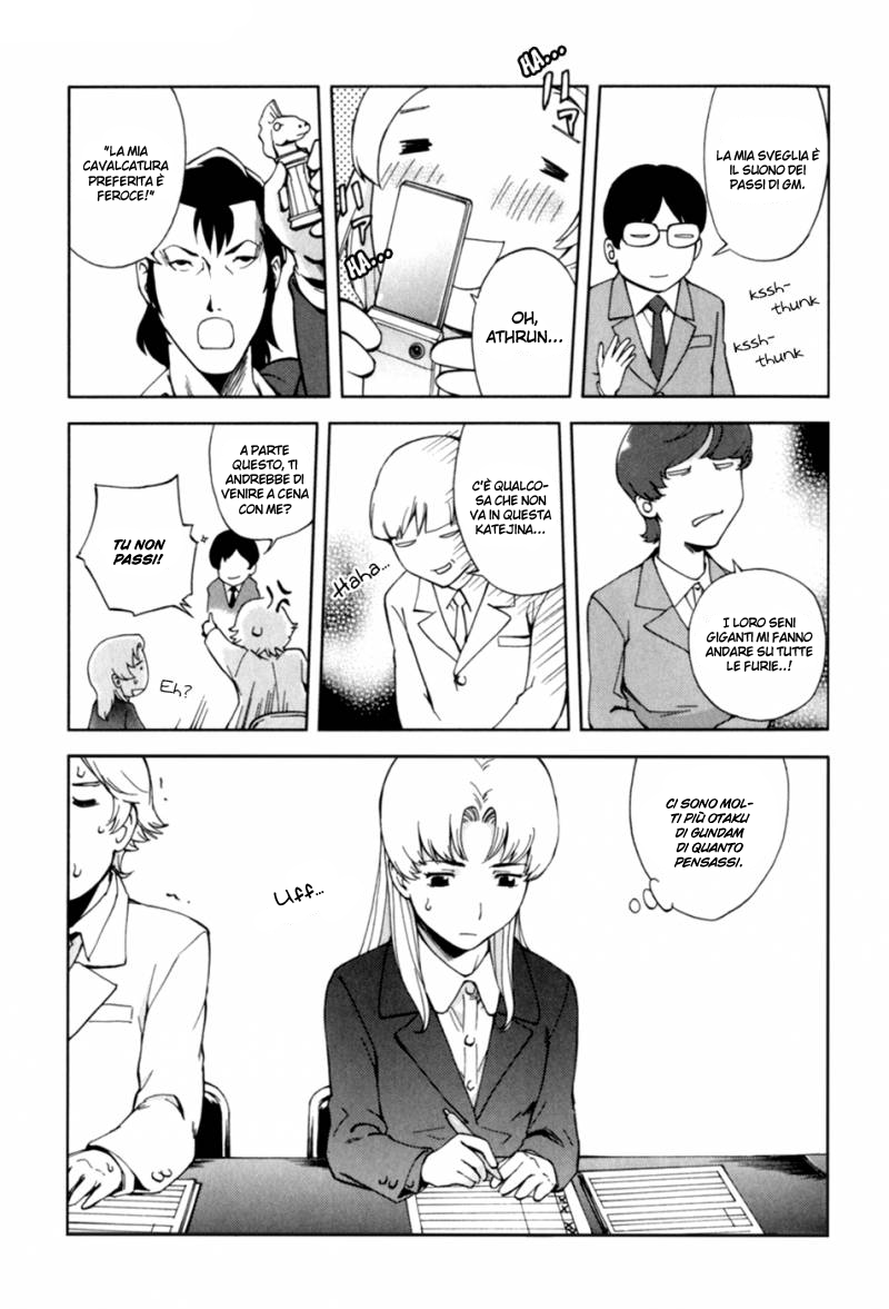 Read Ganota no Onna Manga Online