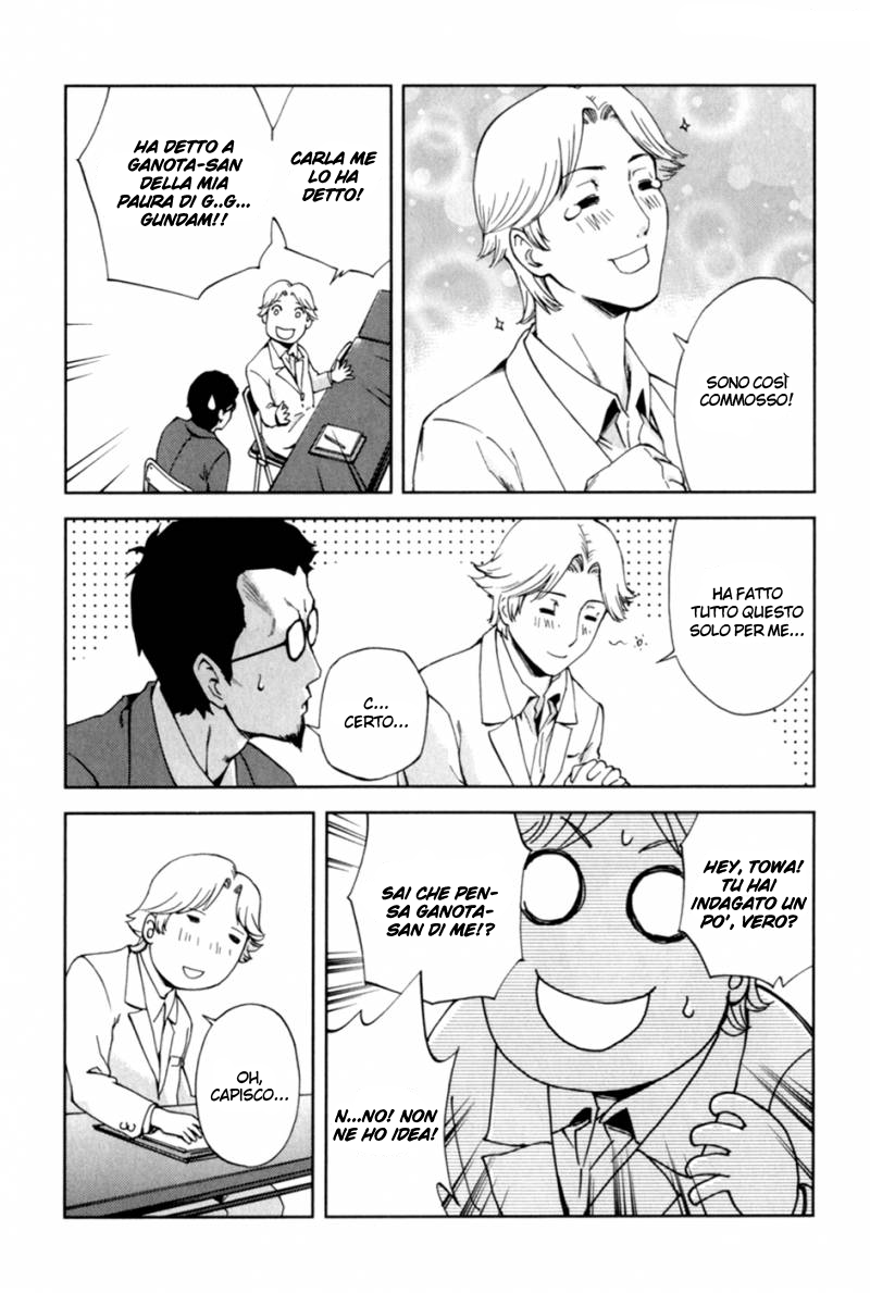 Read Ganota no Onna Manga Online