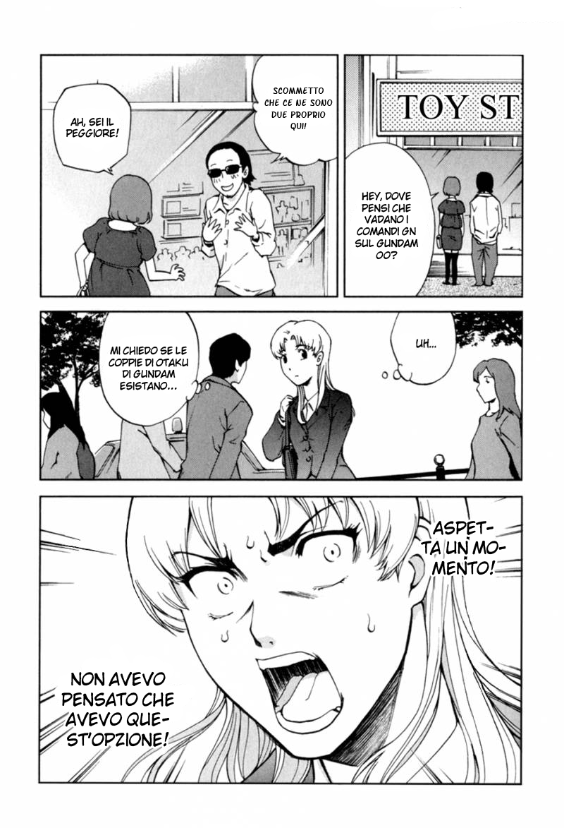 Read Ganota no Onna Manga Online