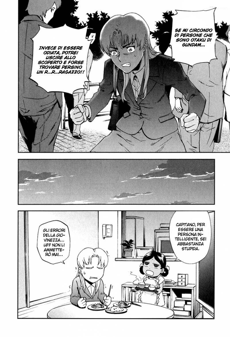 Read Ganota no Onna Manga Online