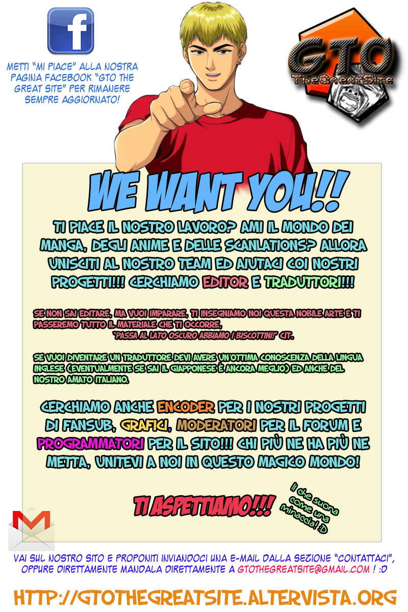 Read Ganota no Onna Manga Online