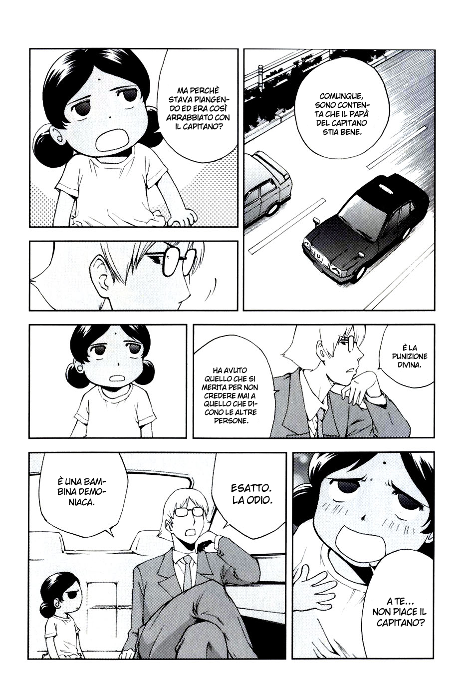 Read Ganota no Onna Manga Online