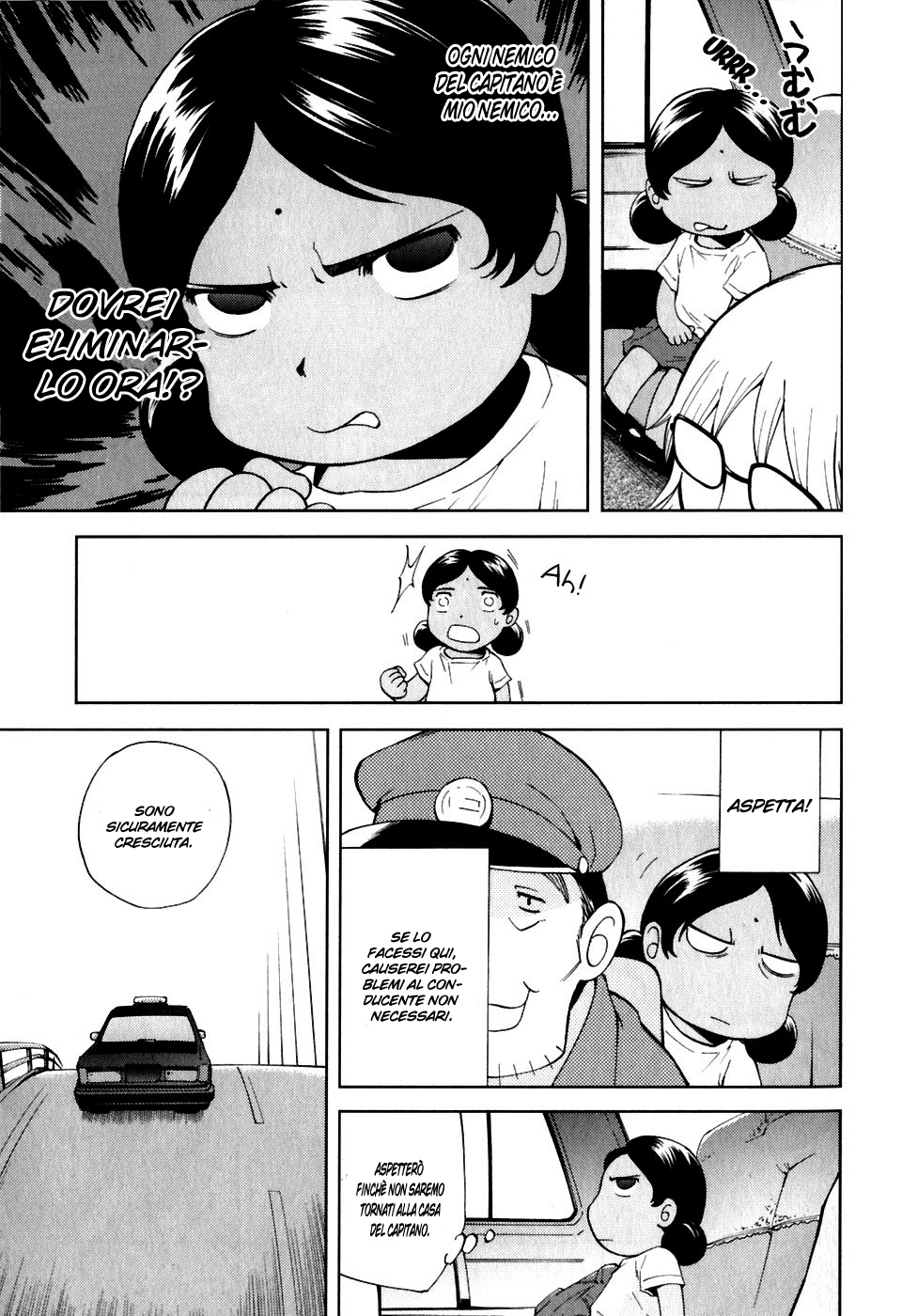 Read Ganota no Onna Manga Online