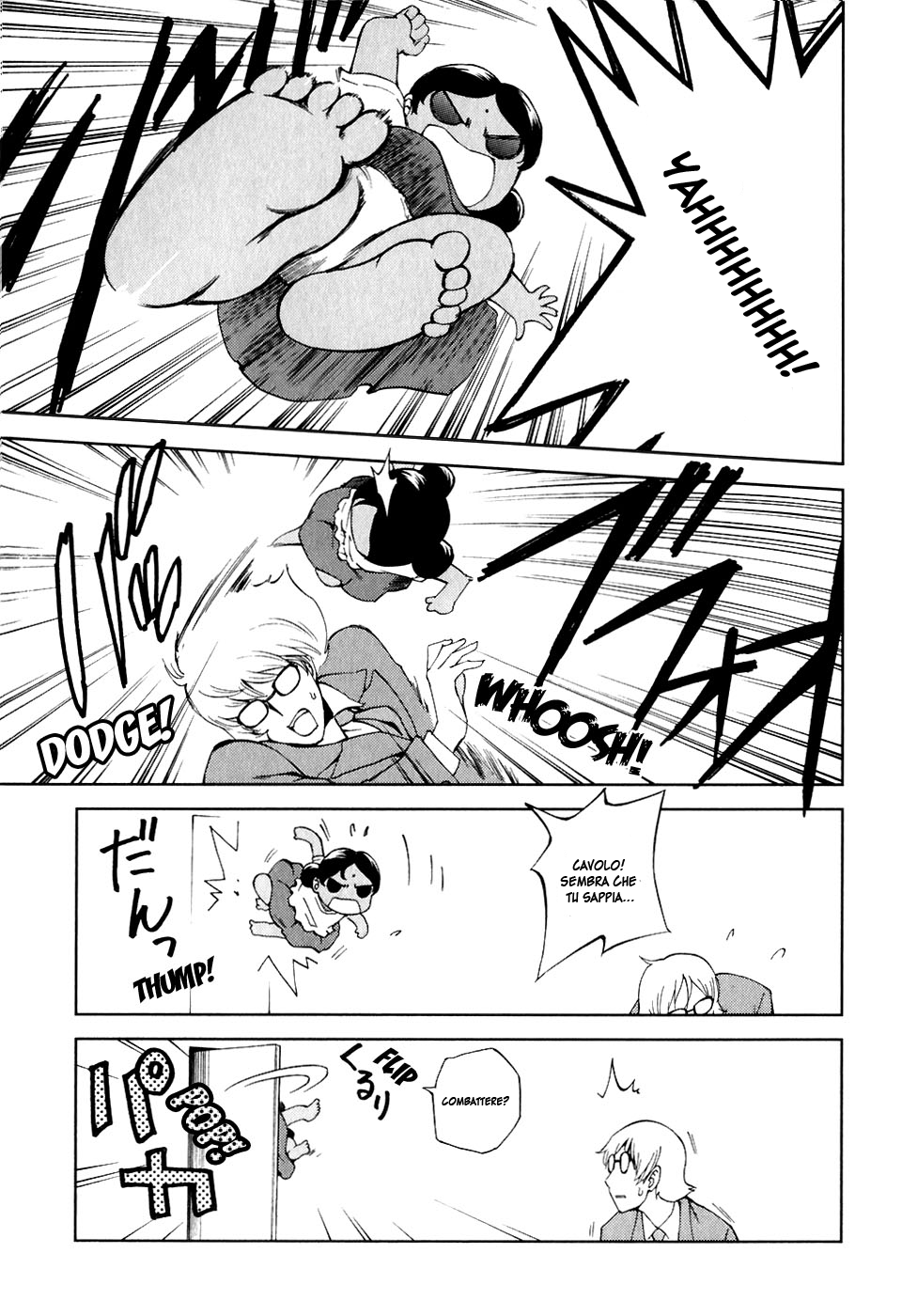 Read Ganota no Onna Manga Online