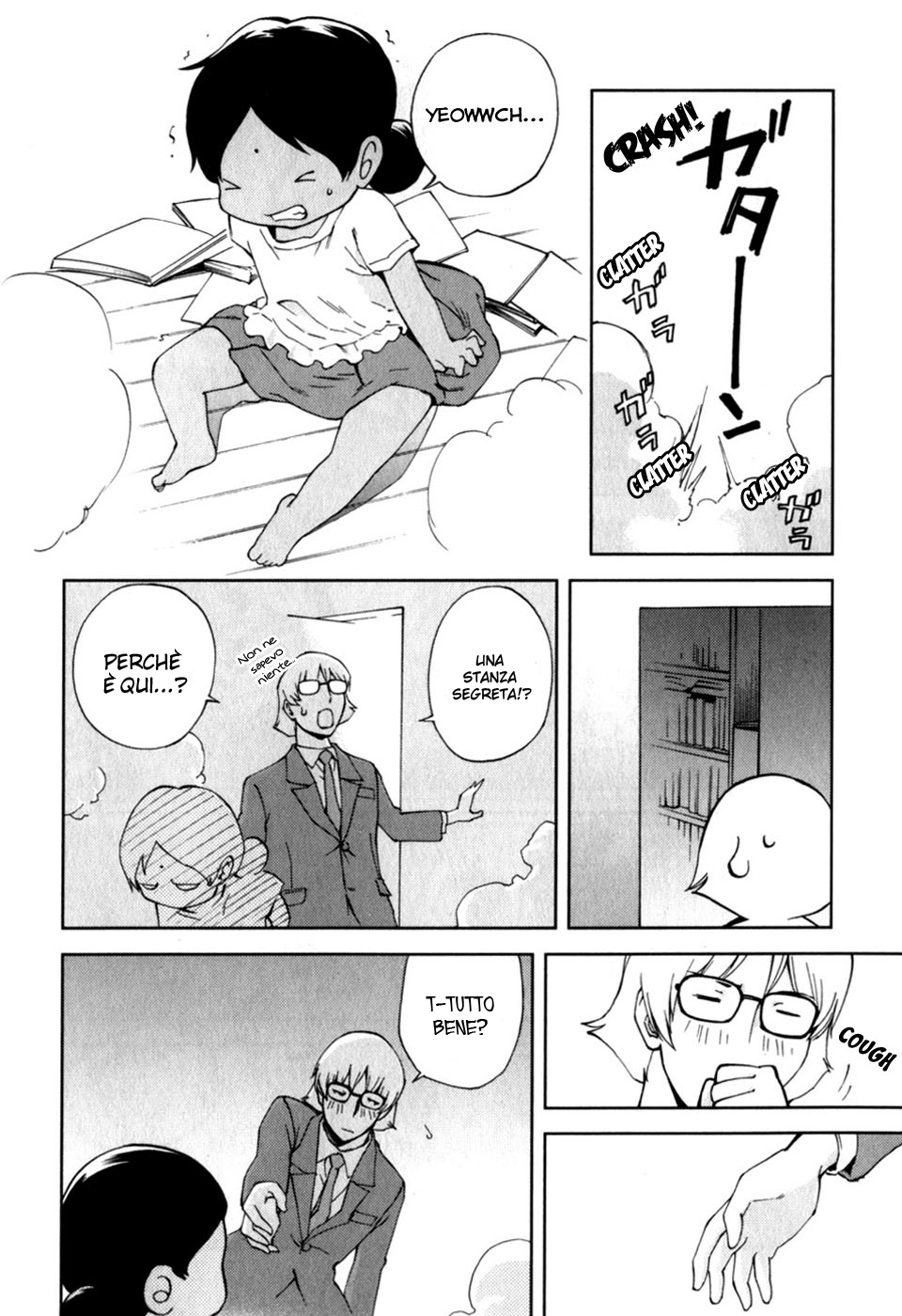 Read Ganota no Onna Manga Online