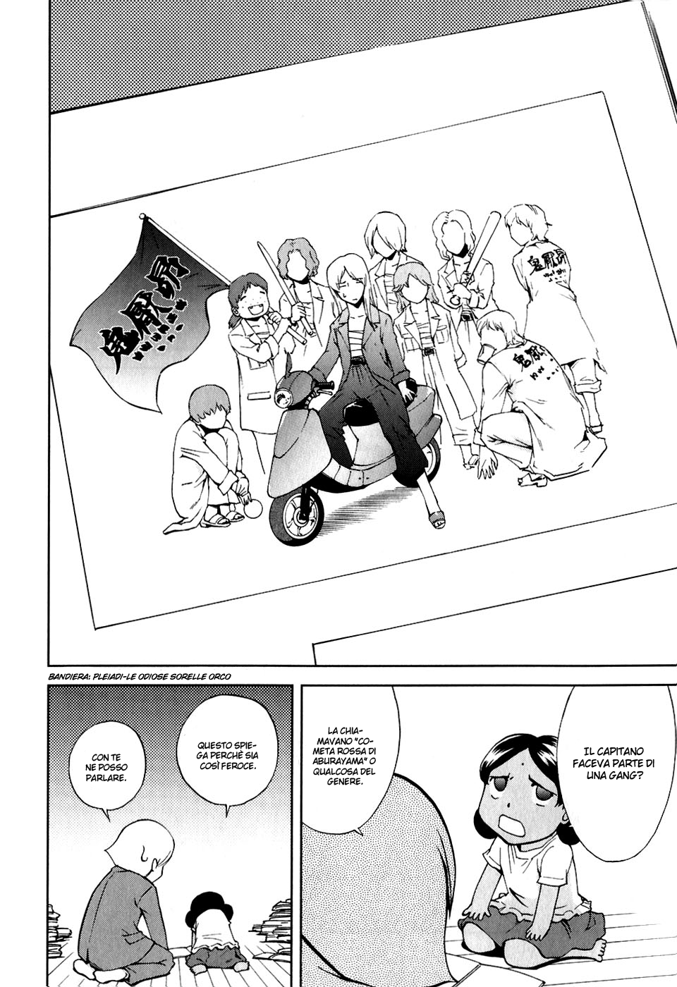 Read Ganota no Onna Manga Online