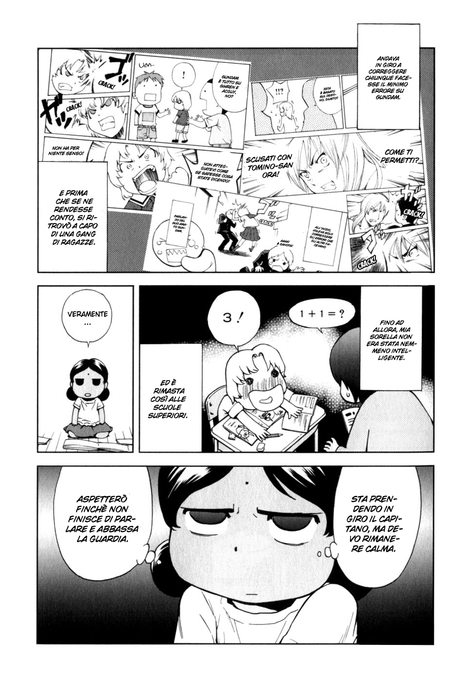 Read Ganota no Onna Manga Online