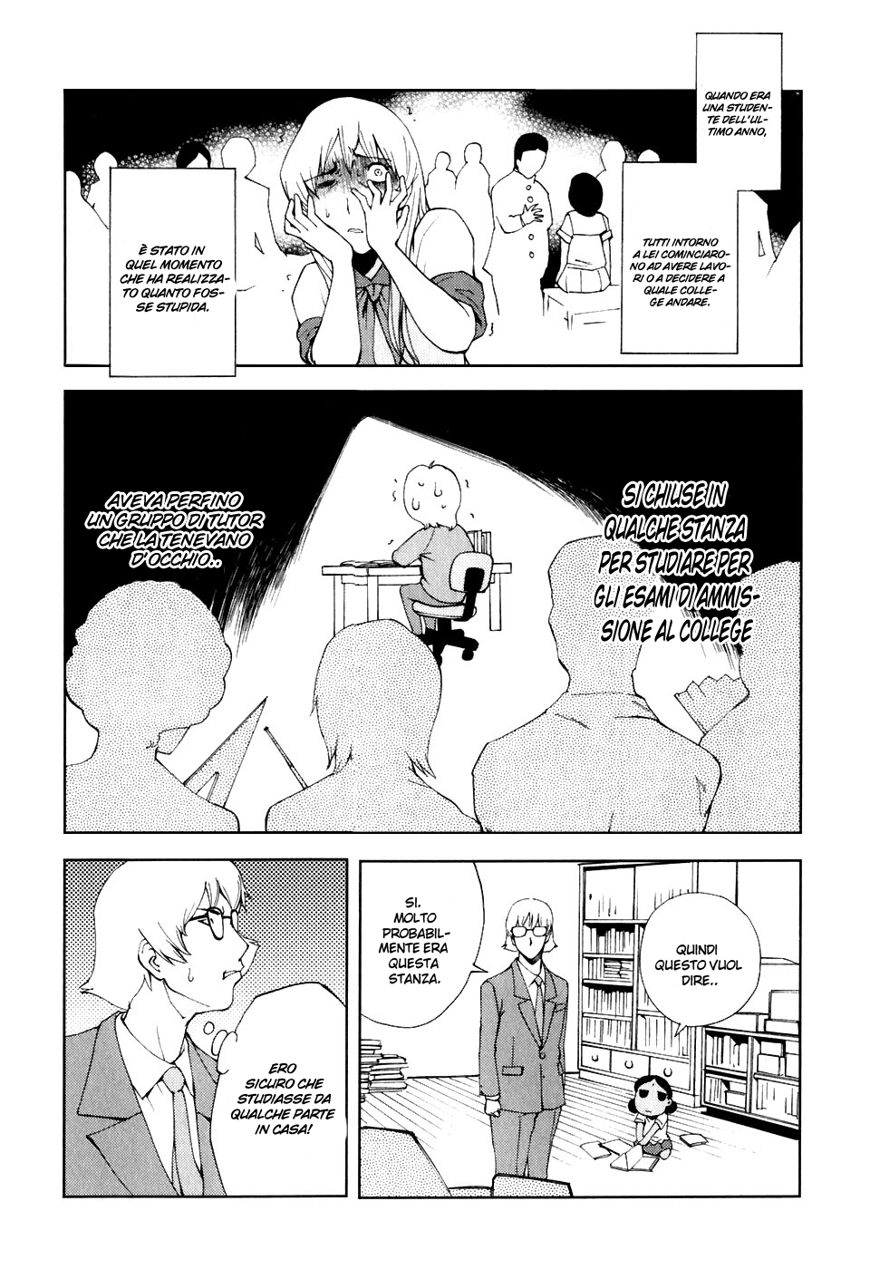 Read Ganota no Onna Manga Online