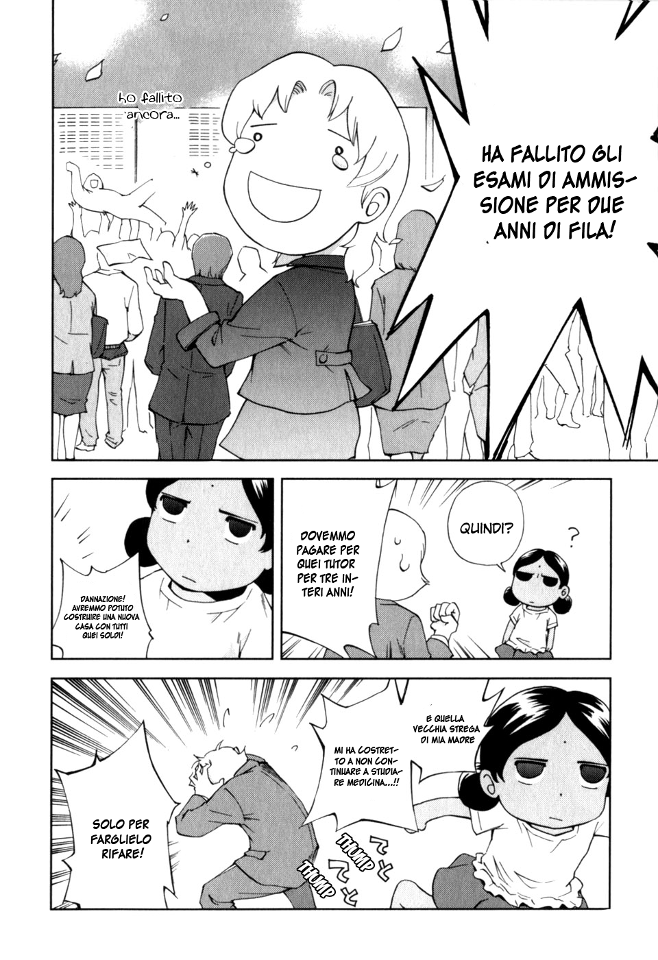 Read Ganota no Onna Manga Online