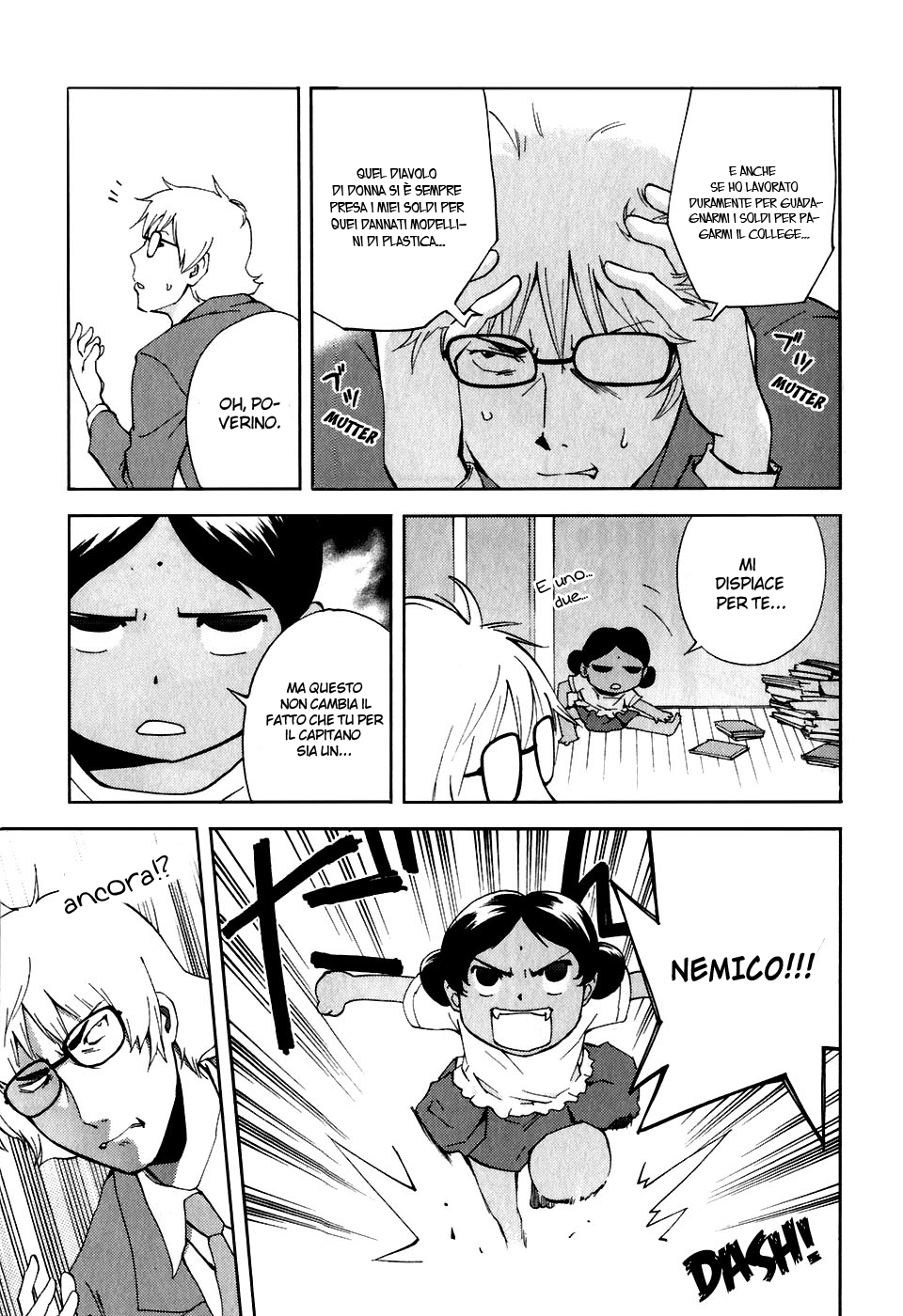 Read Ganota no Onna Manga Online