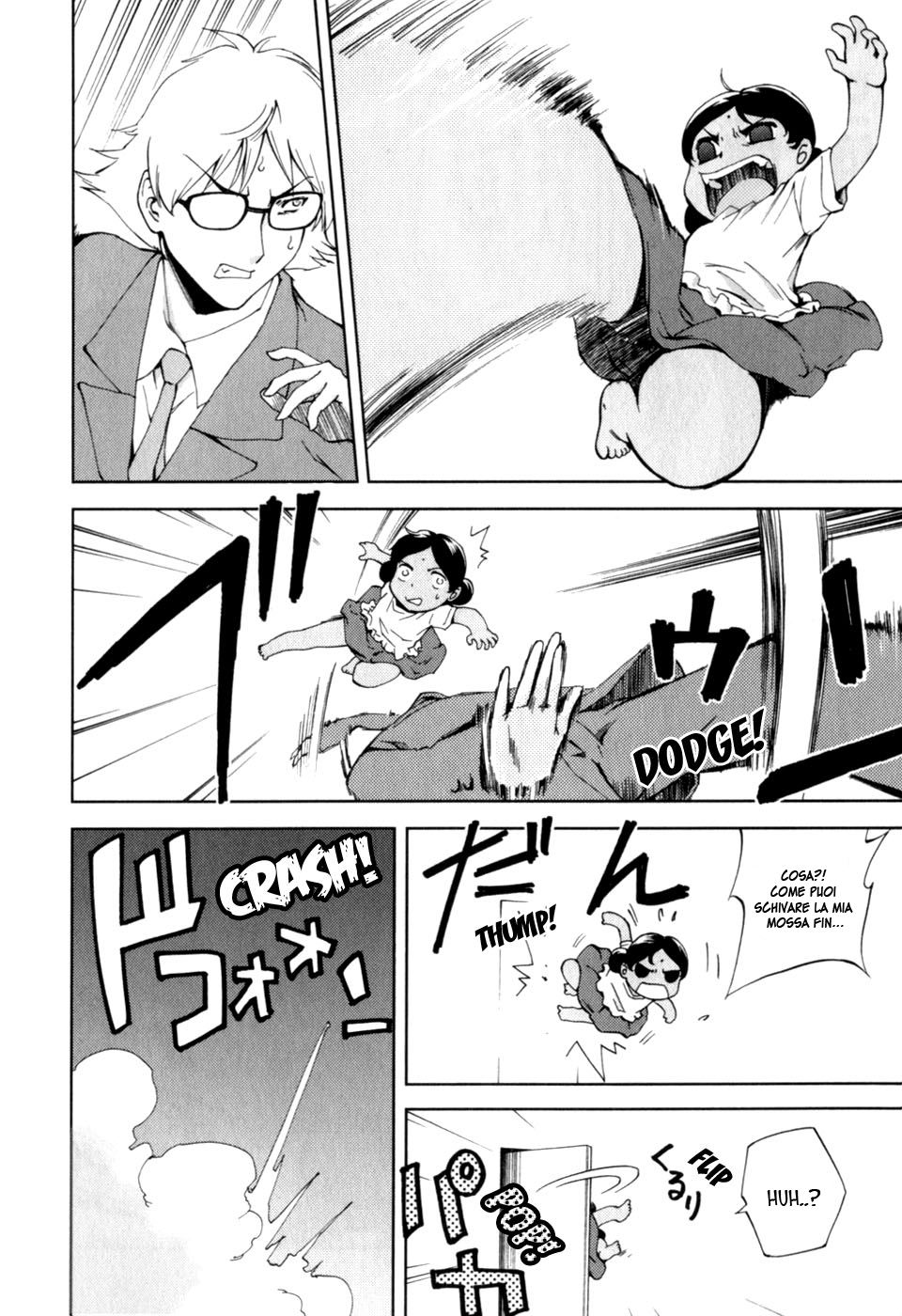 Read Ganota no Onna Manga Online